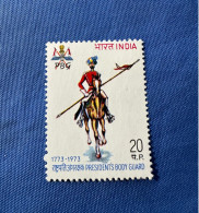 India 1973 Michel 577 Leibwache Des Präsidenten MNH - Ongebruikt