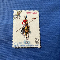India 1973 Michel 577 Leibwache Des Präsidenten - Used Stamps