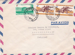 CONGO - Lettre De LEOPOLDVILLE Pour BRUXELLES (Belgique)..timbres (dont J.O Tokyo ) ..cachets - Cartas & Documentos