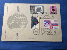 India 1973 Michel 552, 580-82 INDIPIEX 73 FDC - Used Stamps