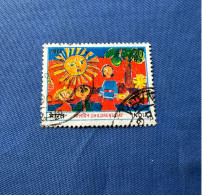 India 1973 Michel 583 Tag Des Kindes - Used Stamps