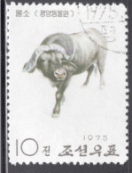 North Korea 1975 Single Stamp To Celebrate Animals From The Pyongyang Zoo In Fine Used. - Corée Du Nord