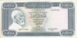 LIBYA 10 DINAR 1972 P-37b SIG/SHERLALA VF SERIES 59 - Libya