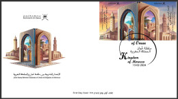 OMAN 2024 Oman And Morocco, Joint Issue, Rainbow Door, Architecture, FDC Cover (**) - Oman