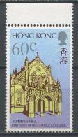 HONG KONG 1988 N° 540 ** Neuf MNH Superbe C 3 € Cathédrale Catholique De Hong Kong Porche Et Façade - Ongebruikt