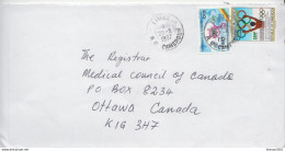 Postal History: Cameroon Cover - Verano 1996: Atlanta