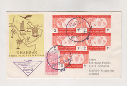 SAUDI ARABIA 1960 First Flight Cover DHAHRAN -CAIRO-ROMA-FRANKFURT-DUSSELDORF-HAMBURG - Saudi Arabia