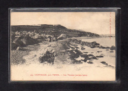 (28/02/24) TUNISIE-CPA CARTHAGE - Tunisia