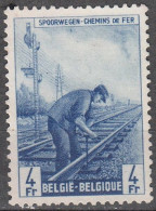 Belgique 1945 Michel Colis Postaux 265 Cote (2008) 0.40 € Cheminot - Used