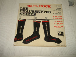 B14 / Les Chaussettes Noires – 100 % Rock - 33T - 10"- 80 147 - BE 19??  EX/VG- - Special Formats