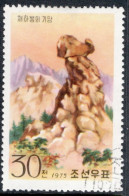 North Korea 1975 Single Stamp To Celebrate Diamond Mountain In Fine Used. - Corée Du Nord