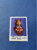 India 1974 Michel 588 Indische Masken MNH - Neufs