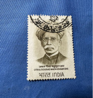 India 1974 Michel 593 Utkal Gourab Madhusudan Das - Gebraucht