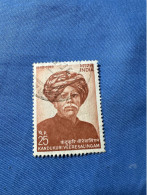 India 1974 Michel 594 Kandukuri Veeresalingam - Used Stamps
