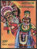 India 2024 Yakshagana, Dance,Music,Culture, Tradition, Ramayana, Mahabharata,Hindu,Jain ,1v Stamp, MNH (**) Inde Indien - Unused Stamps