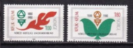 NORVEGE NEUF MNH ** 1980 - Ongebruikt