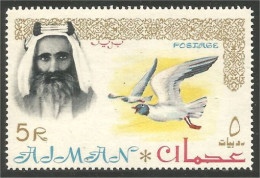 116 Ajman 5R Mouette Seagull MH * Neuf (AJM-171) - Meeuwen