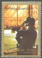 116 Ajman Tir Fusil Shooting MNH ** Neuf SC (AJM-149) - Waffenschiessen