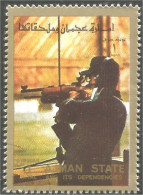 116 Ajman Tir Fusil Shooting MNH ** Neuf SC (AJM-149) - Tir (Armes)