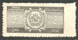 110 Afghanistan Armoiries Coat Of Arms MH * Neuf (AFG-95) - Briefmarken