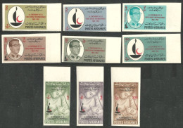 110 Afghanistan Croix-Rouge Red Cross 1963 Non Dentelés Imperforates MNH ** Neuf SC (AFG-91) - Afghanistan
