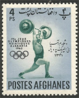 110 Afghanistan Haltérophilie Weight Lifting Weightlifting MH * Neuf (AFG-78) - Haltérophilie