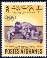 110 Afghanistan Lutte Wrestling MH * Neuf (AFG-22a) - Afghanistan