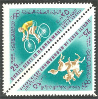 108 Aden Bicycle Cyclisme Cheval Horse Pferd MNH ** Neuf SC (ADE-41) - Ete 1960: Rome