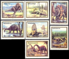 104 Georgia Dinosaurs Dinosaures MNH ** Neuf SC (ABK-1b) - Preistorici
