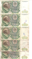 RUSSIE 200 ROUBLES 1991 VF P 244 ( 5 Billets ) - Russia