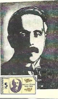 Bulgaria & Maximum Card, Prof. Vassil Stoin, Ethno,  Musicologist 1880-1980 (6888) - Covers & Documents