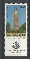 Israel 1980 Remembrance Day Y.T. 761 ** - Neufs (avec Tabs)