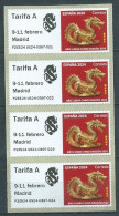 ESPAGNE SPANIEN SPAIN ESPAÑA 2024 ATM CHINESE LUNAR NEW YEAR DRAGON AÑO DEL DRAGÓN PHILATELIC POINT 4V MNH - Officials