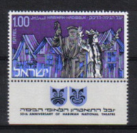 Israel 1970 Habimah Theatre 50th Anniv. Y.T. 405 ** - Neufs (avec Tabs)