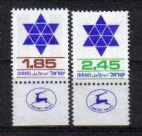 Israel 1975-76 Definitives Y.T. 594/595 ** - Nuovi (con Tab)