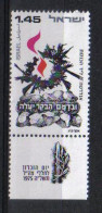 Israel 1975 Remembrance Day Y.T. 572 ** - Neufs (avec Tabs)