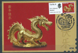 ESPAGNE SPANIEN SPAIN ESPAÑA 2024 ATM CHINESE LUNAR NEW YEAR DRAGON AÑO NUEVO LUNAR CHINO DRAGÓN POSTCARD BLACK CANCELED - 1931-....