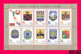 TRANSNISTRIA MOLDOVA 2022 Heraldry Coats Of Arms Emblems Of Transnistrian Cities Coat Of Arm Emblem Of City M-s MNH - Sellos