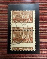 Bangladesh Russian Print Definitive 50p SERVICE Major PERF SHIFT ERROR Mobile Post Office - Bangladesh