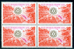 1974 SPX,Superphoenix,Atomic Model,nuclear Power Station,France,1886,MNH X4 - Atome