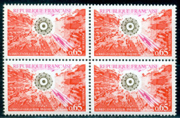 1974 SPX,Superphoenix,Atomic Model,nuclear Power Station,France,1886,MNH X4 - Atoom