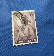 India 1974 Michel 595 Tipu Sultan - Usati