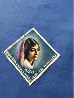 India 1974 Michel 597 Kamala Nehru - Usati