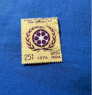 India 1974 Michel 598 Weltbevölkerungsjahr - Gebraucht