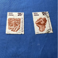 India 1974 Michel 606-07 Mathura Museum - Used Stamps