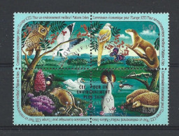 United Nations G. 1991 Fauna 4-block Y.T. 202/205 (0) - Used Stamps