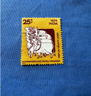 India 1974 Michel 613 Milchwirtschaftskongress - Used Stamps