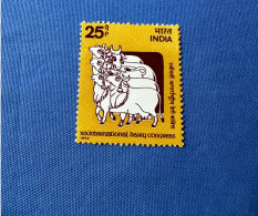 India 1974 Michel 613 Milchwirtschaftskongress MNH - Ongebruikt