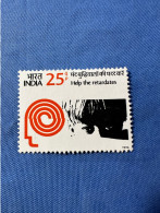 India 1974 Michel 614 Hilfe Für Behinderte Kinder MNH - Nuevos