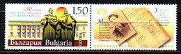 BULGARIA - 2018 - 140 Ans De La Bibliothèque Nationale Sv. St. Cyril Et Méthode - 1v + Vignet - Ongebruikt